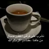 Someone
