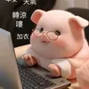 Someone