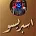 Someone