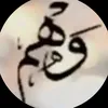 Someone