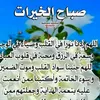 Someone