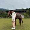 Someone