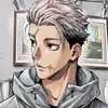 Someone