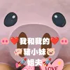 Someone