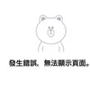 Someone
