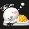 Someone