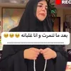 Someone