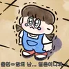 Someone