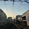 Someone