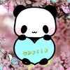 Someone