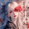 Someone