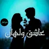 Someone