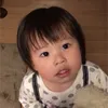 Someone