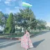 Someone