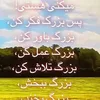 Someone