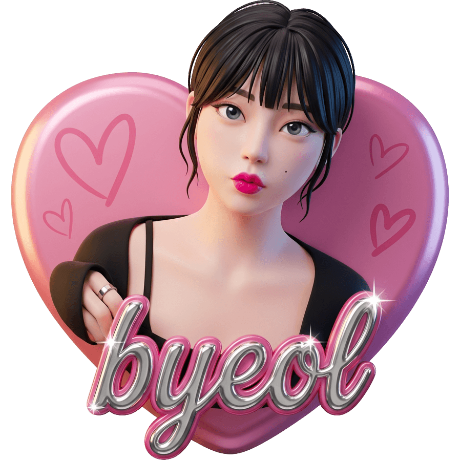 블랙 byeol