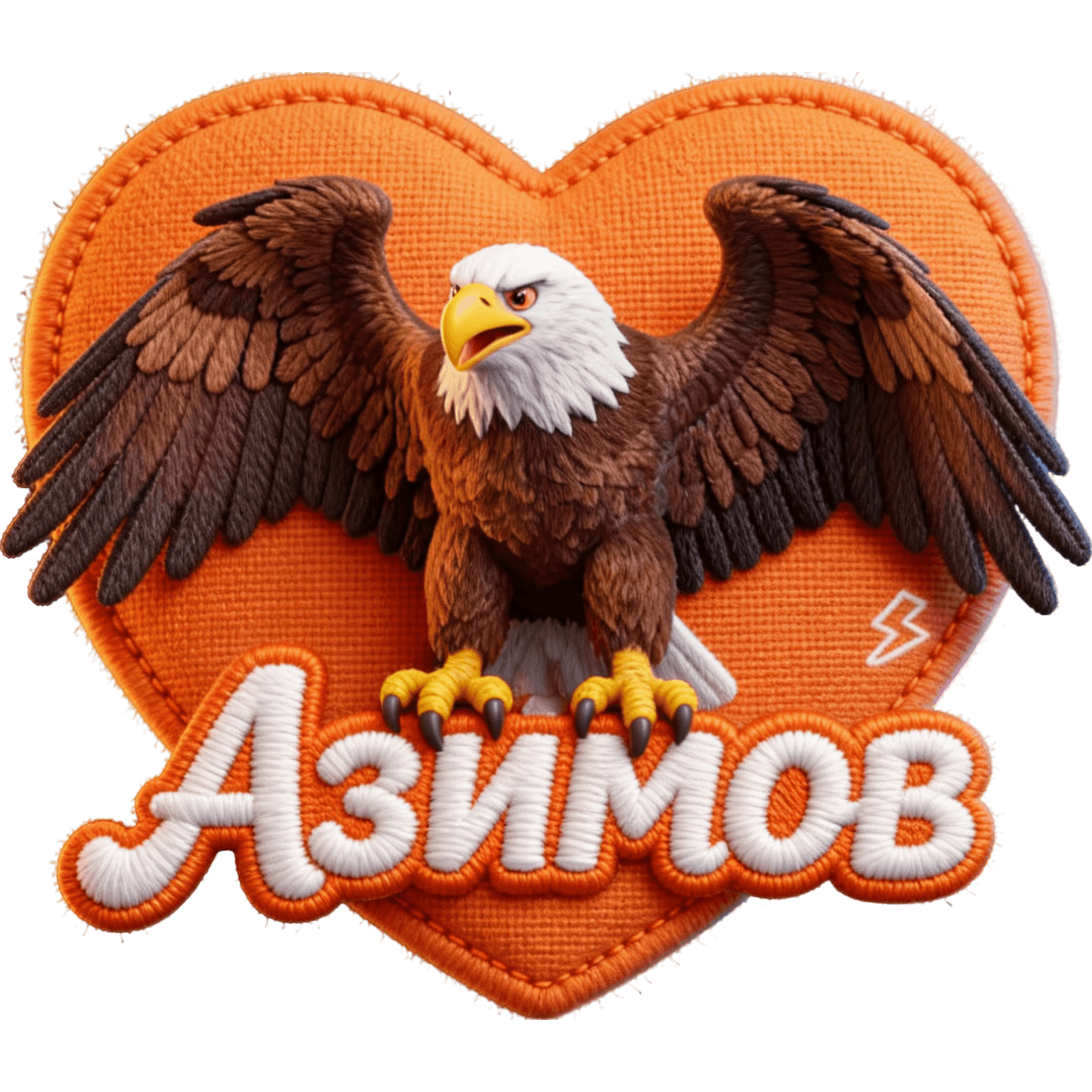 Azimov Kuchi
