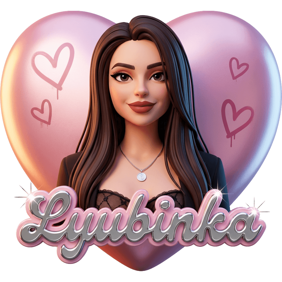 Найкраща Lyubinka