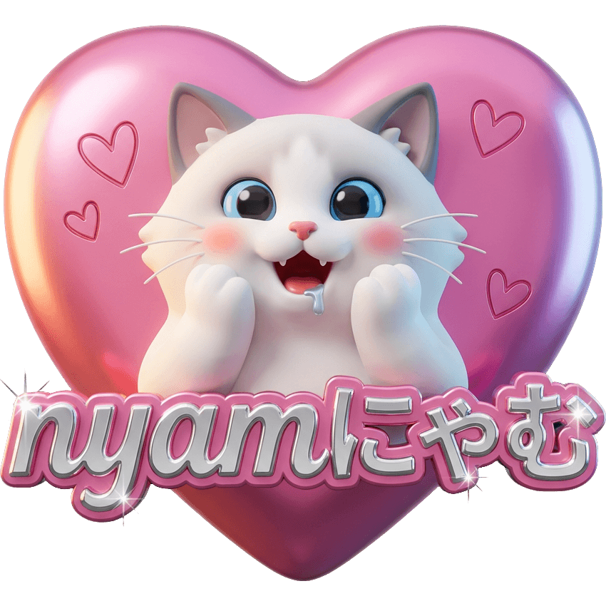 nyamにゃむ白猫
