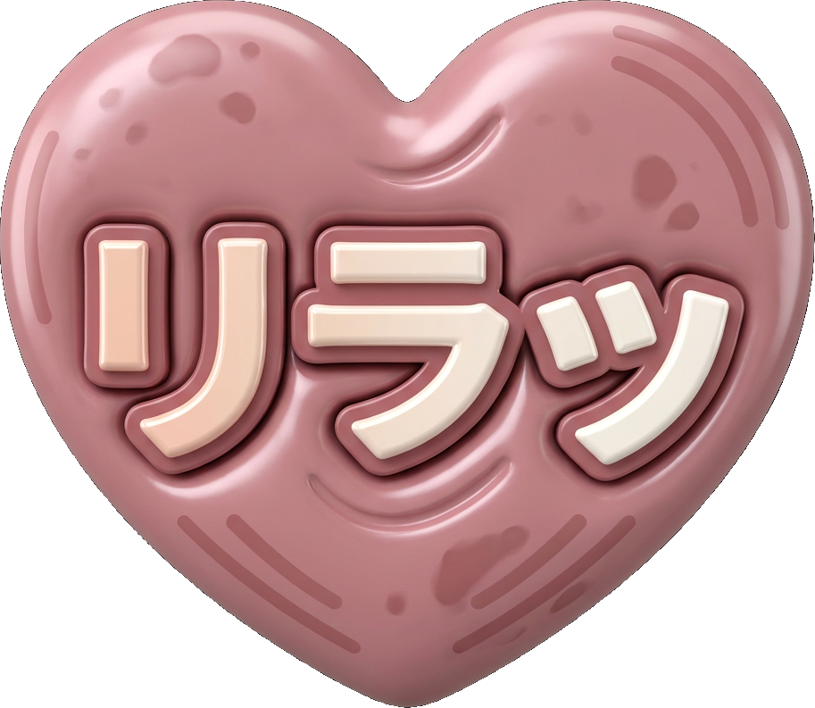 kumakko