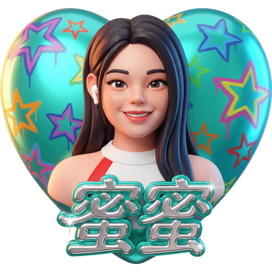 蜜蜜Mii