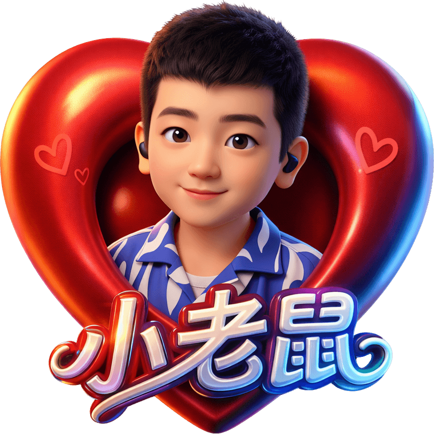 38藍衫阿軒