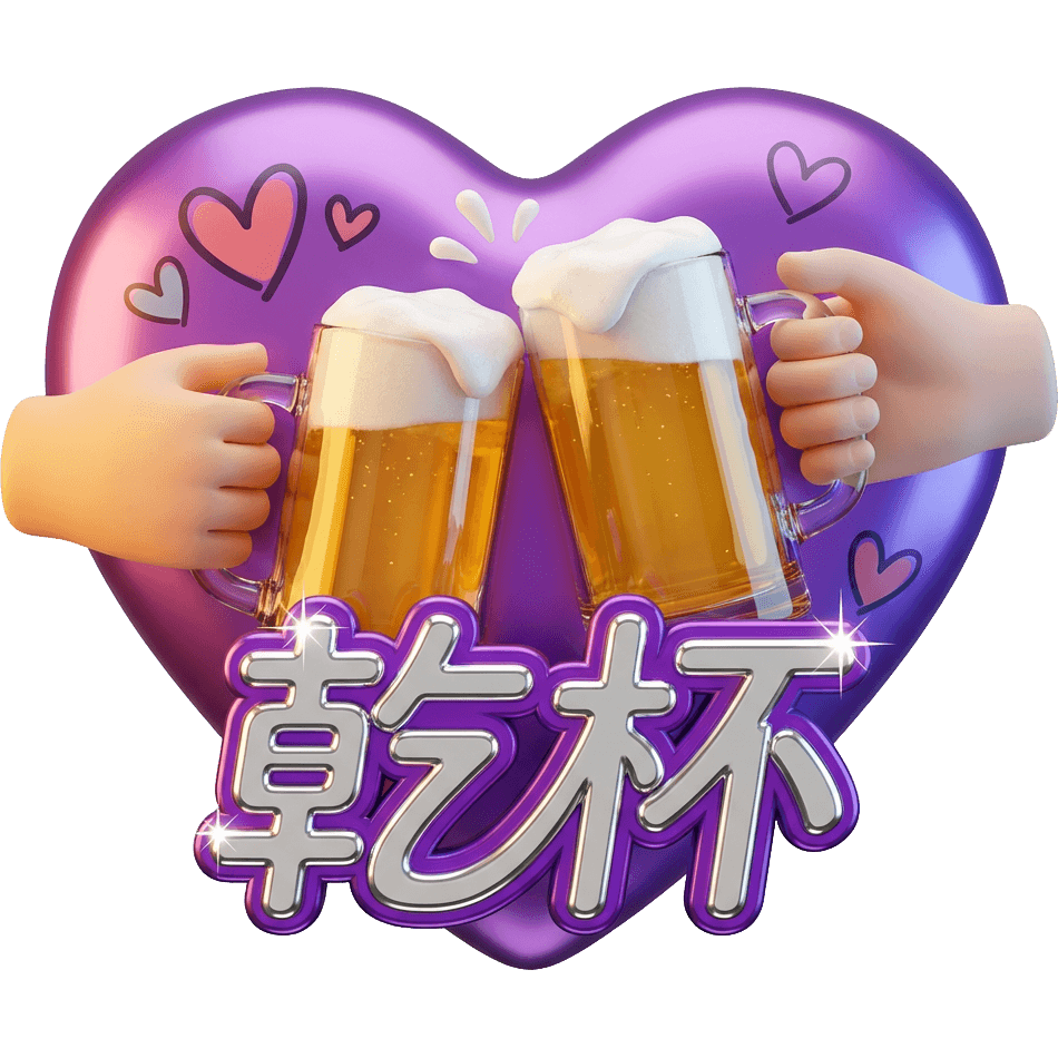 Yuuri Cheers
