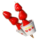Strawberry hulu