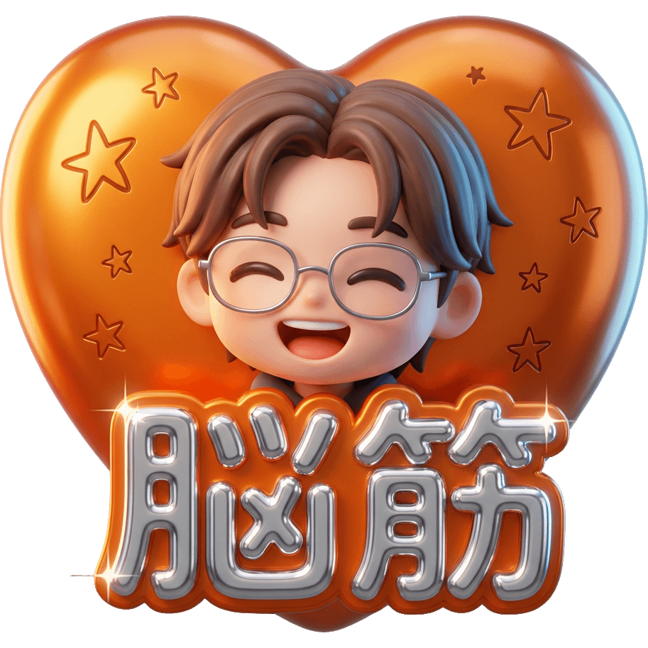 Yuito Glasses