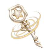 Starforge Emblem