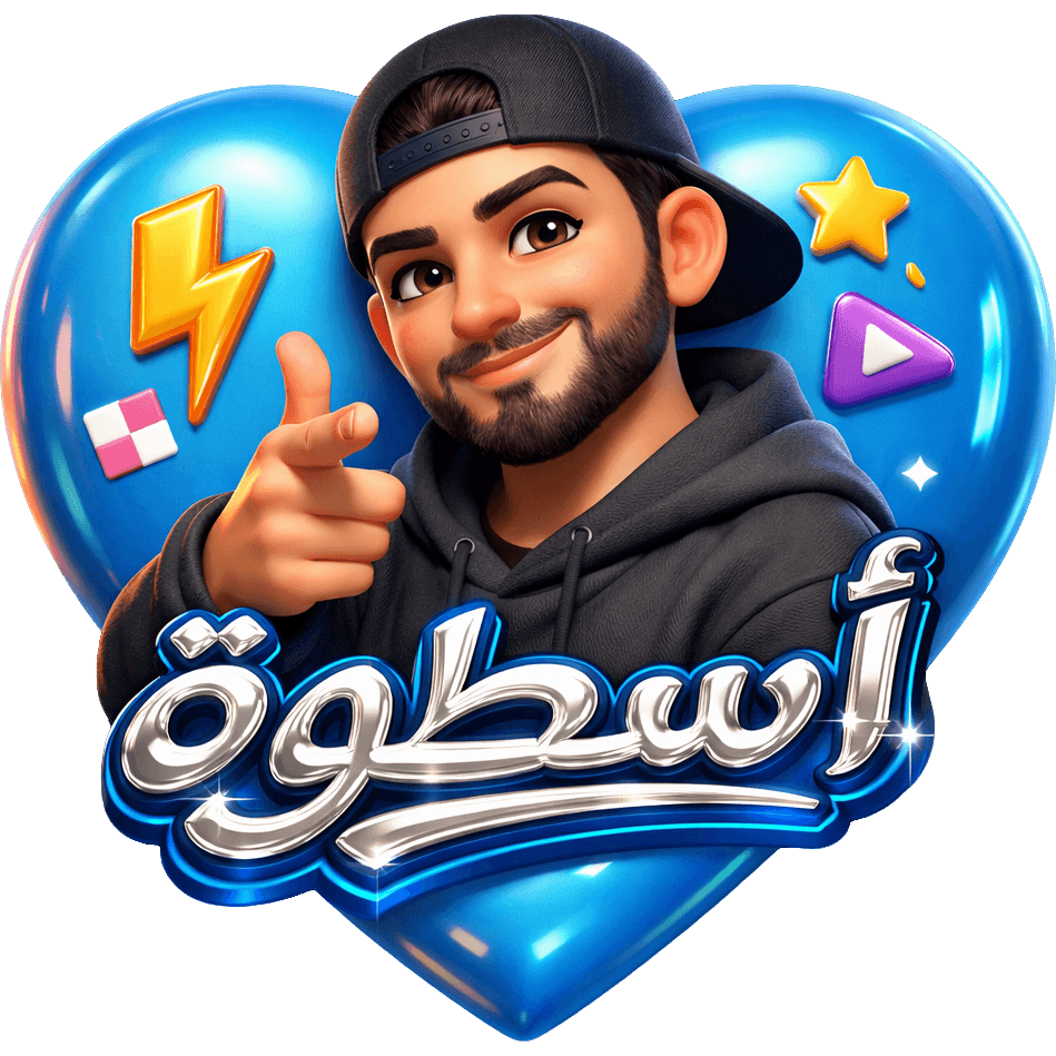 OnlyMohammed 