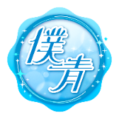 Bokuao