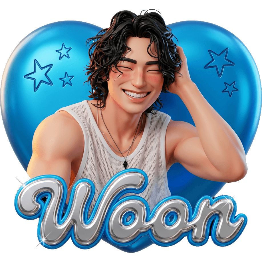 블루 Woon
