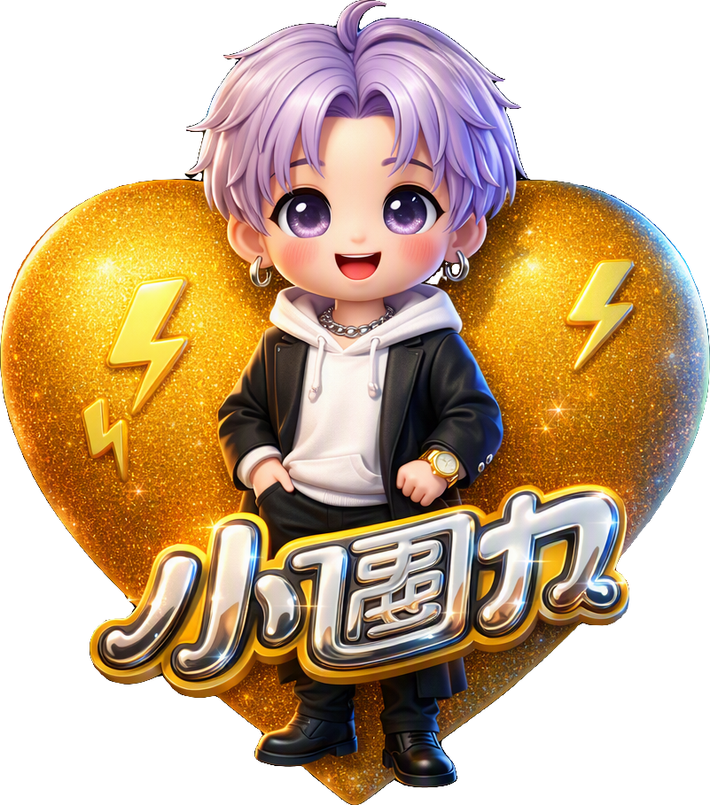 Zijianbaby