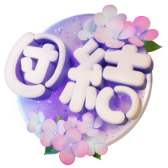 Unity Badge