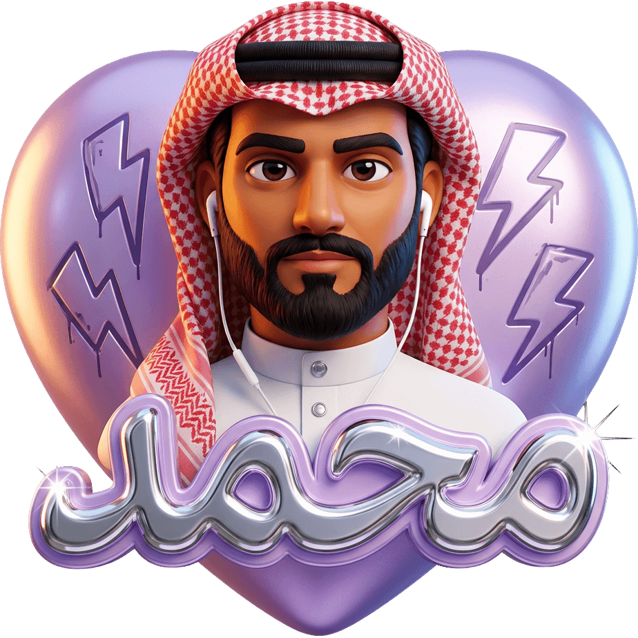 محمد 715