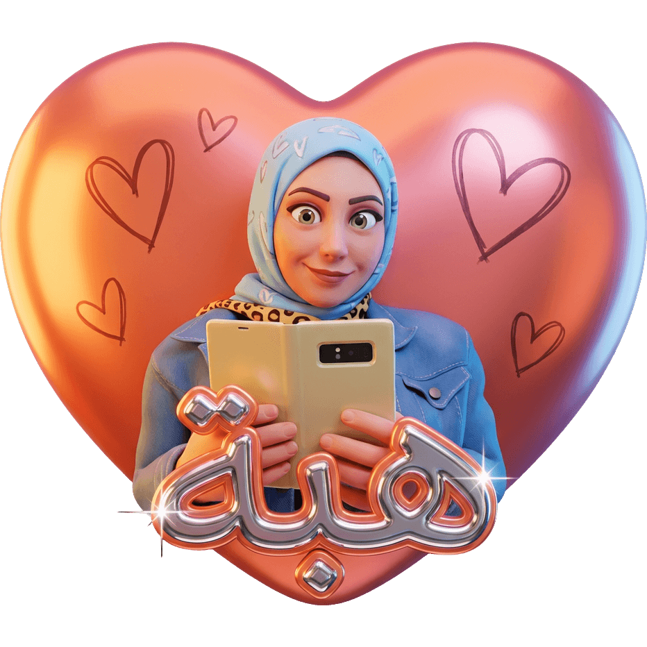 Hebaloveall103