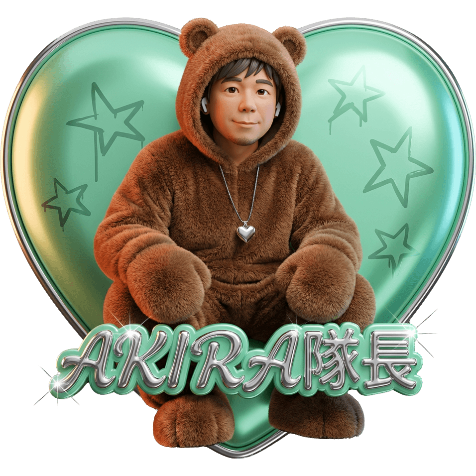 AKIRA隊長ベア