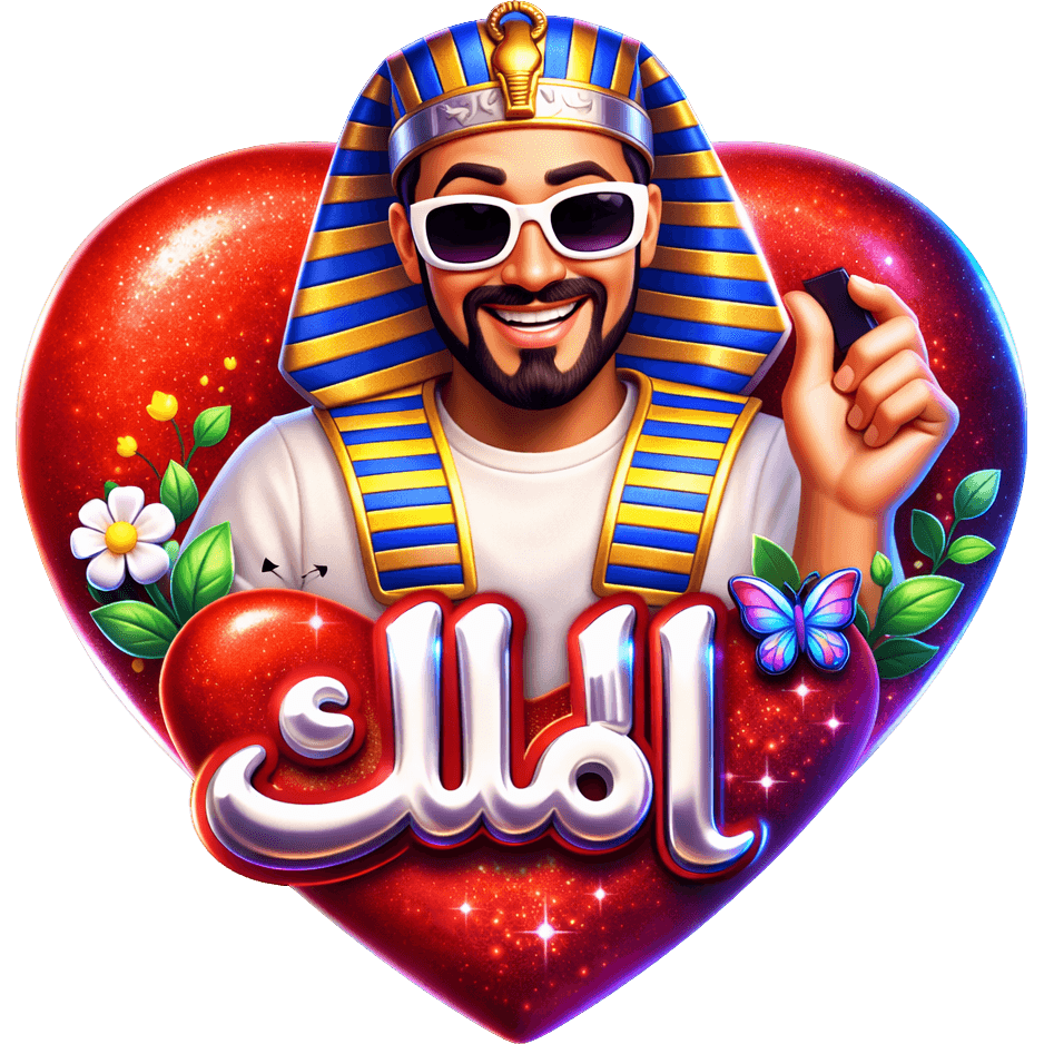 king yousef 