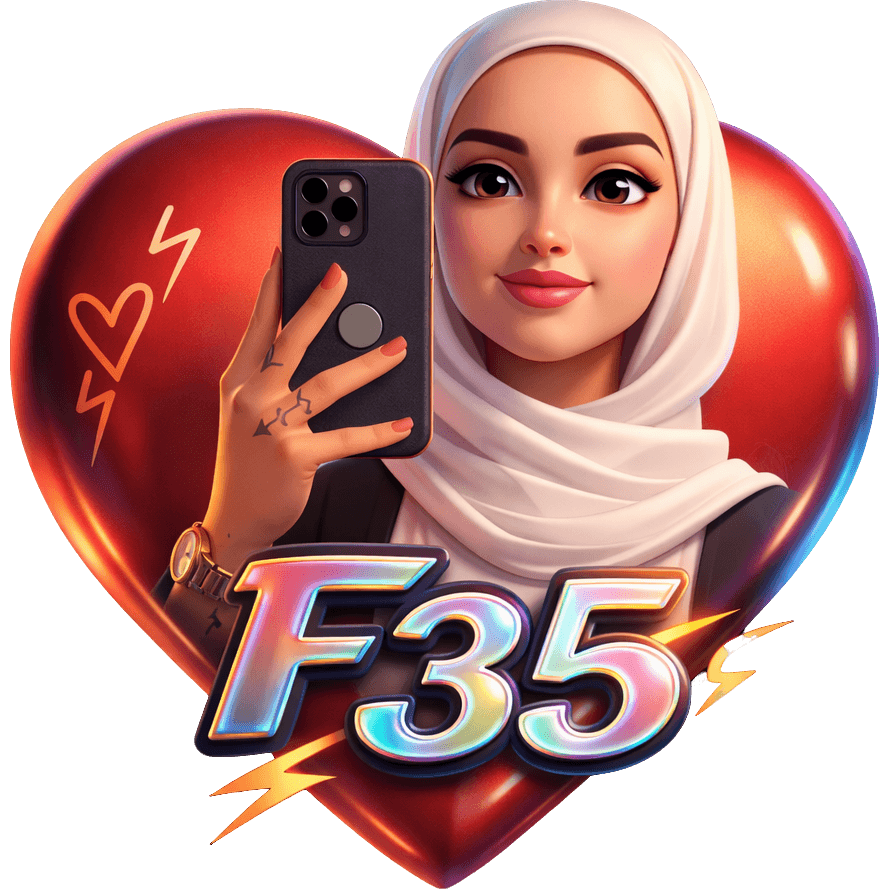 F35 اللاهب