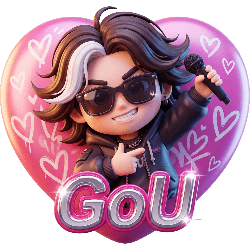 GoUマイク