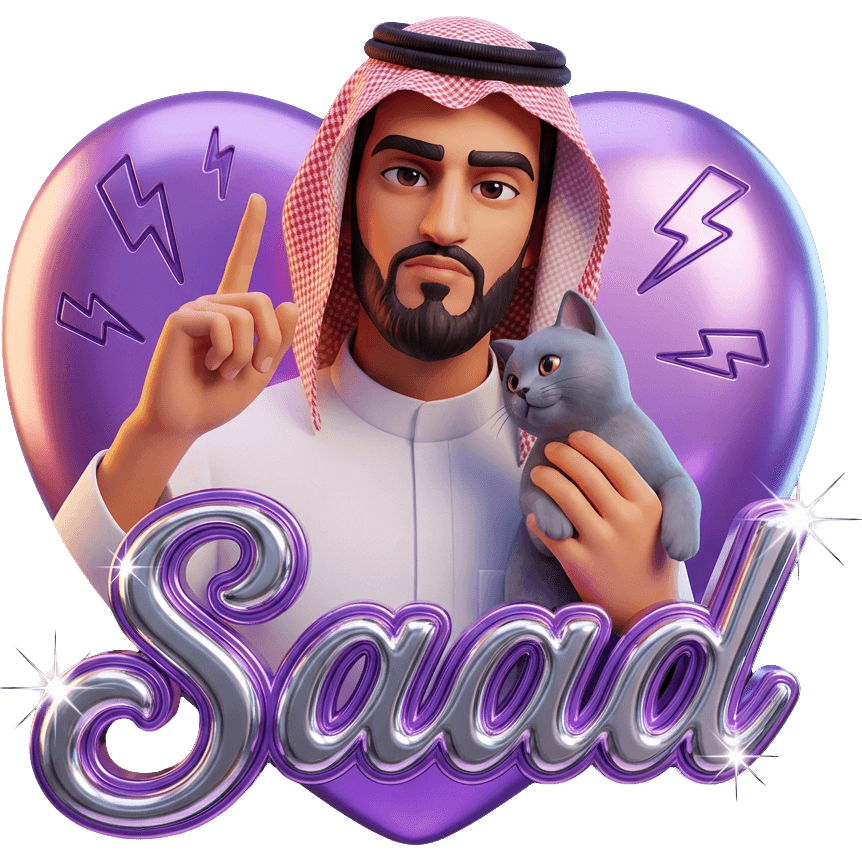 Spider Saad