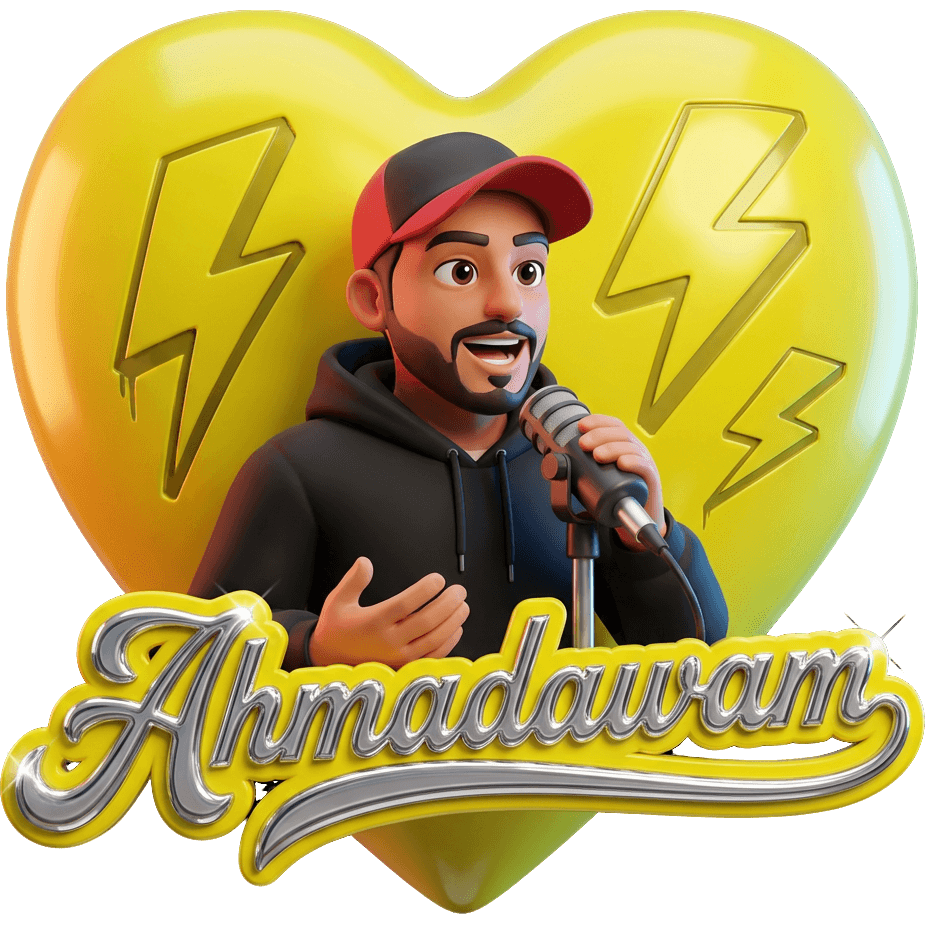 هودي Ahmadawam