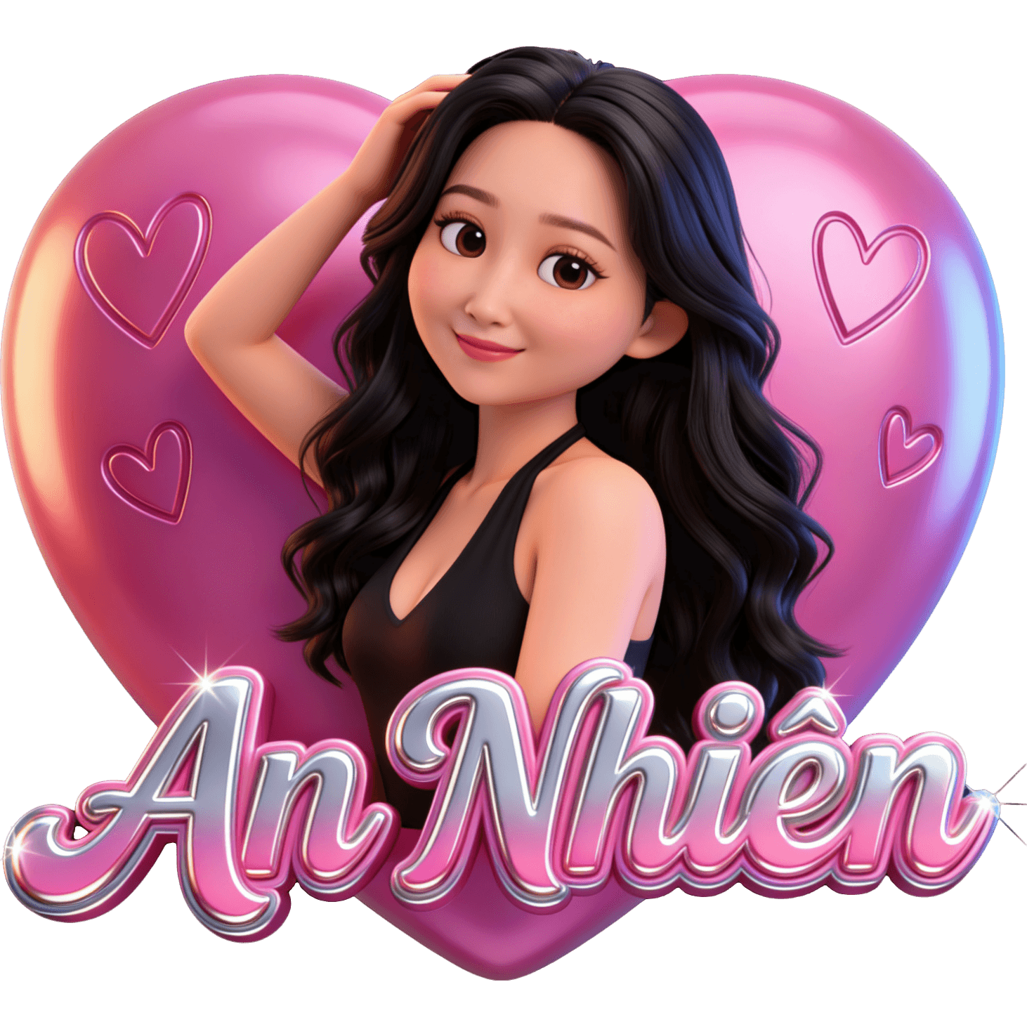 An Nhiên