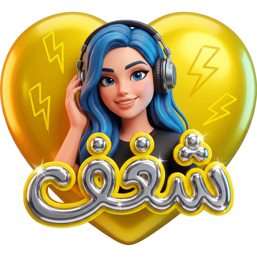 Shaghouf DJ