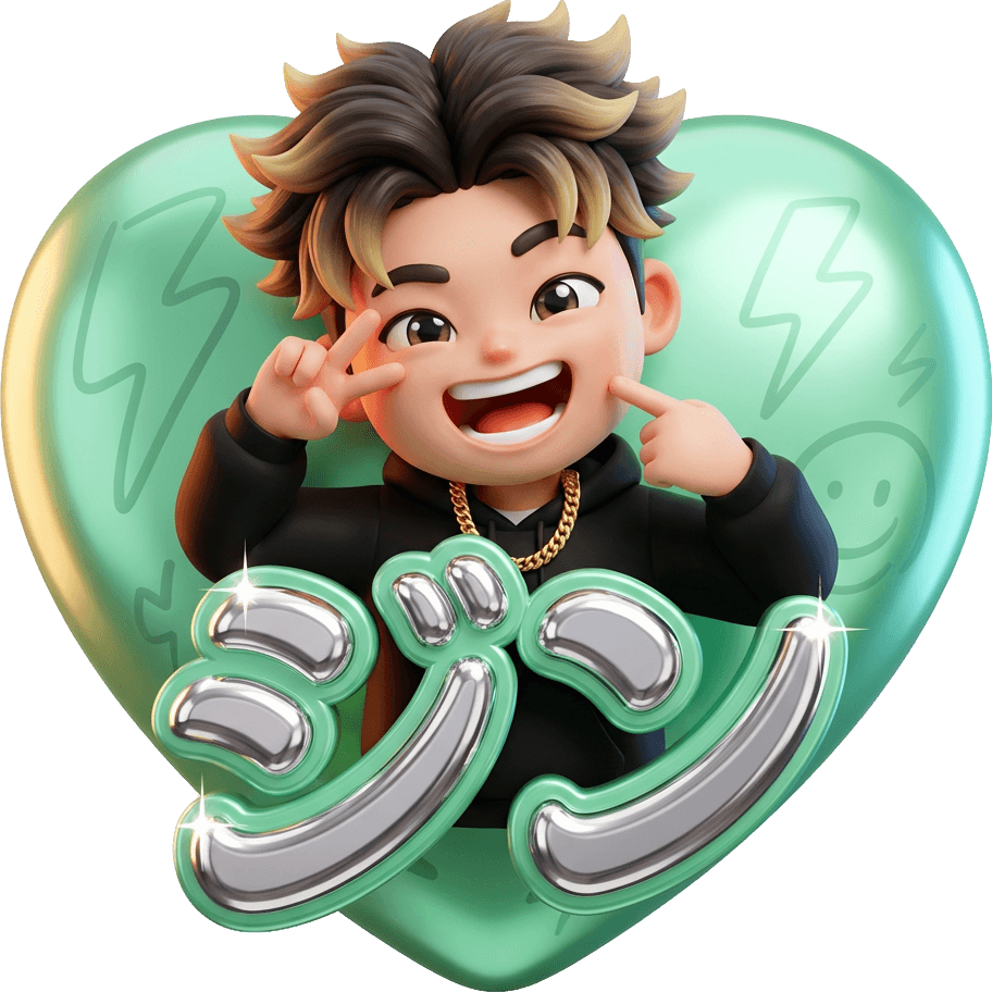 TEAM暇ziiin