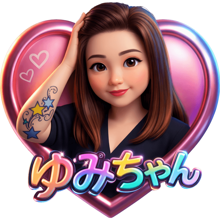 Yumi Star Ink