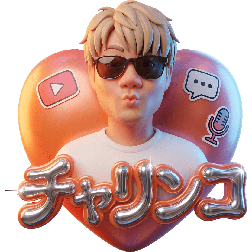 イケイケ37