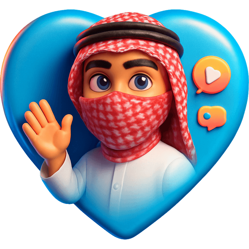 SAIF