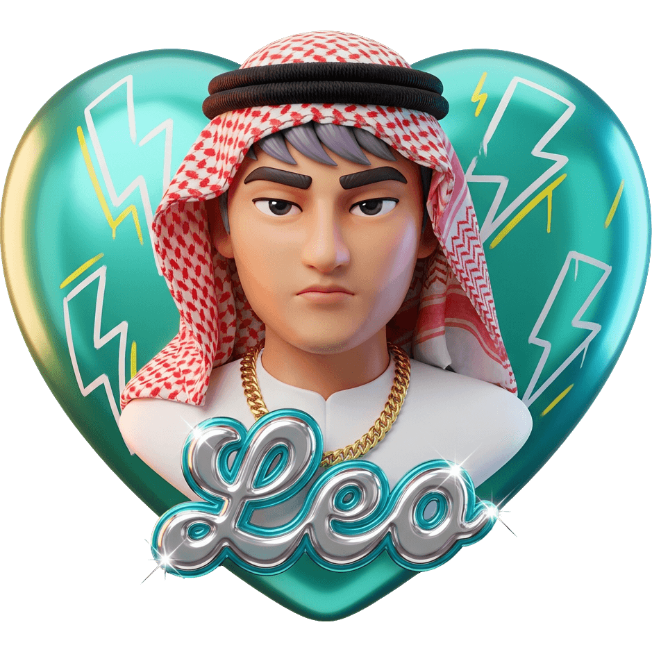 Leo El Rey